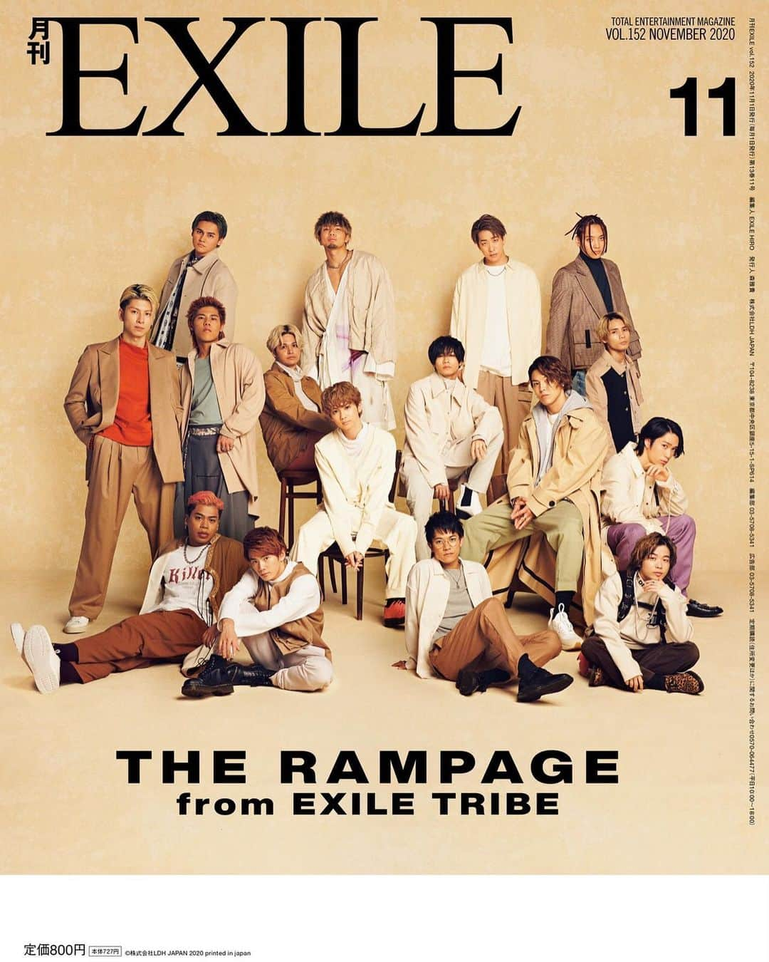 Rikuさんのインスタグラム写真 - (RikuInstagram)「月刊EXILE  チェックお願い致します。  そして今日は、いよいよ。 EXILE TRAIN フルパワーで盛り上げれるよう努めます。  #我々ランペメンバーにとって #『EXILE』とは #青春です #そんな記念すべき日に #ご一緒出来ること #心から感謝しています #リスペクトを持って #全力でブチかまします」9月27日 12時29分 - _riku_r.m.p.g_ldh