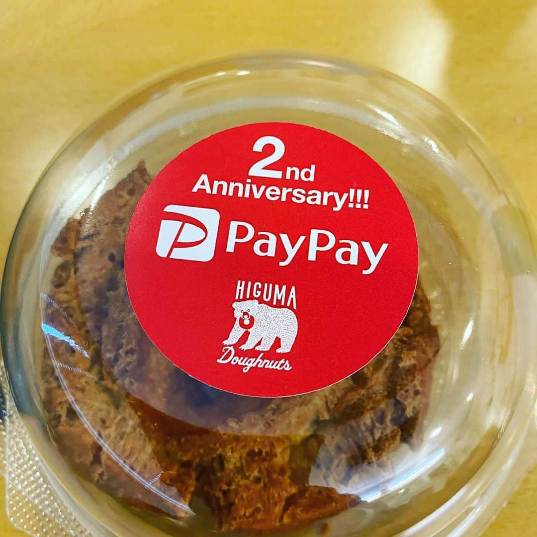 宮川大輔さんのインスタグラム写真 - (宮川大輔Instagram)「#PayPay撮影 #2nd Anniversary‼️ #PayPay」9月27日 7時32分 - miyagawadai
