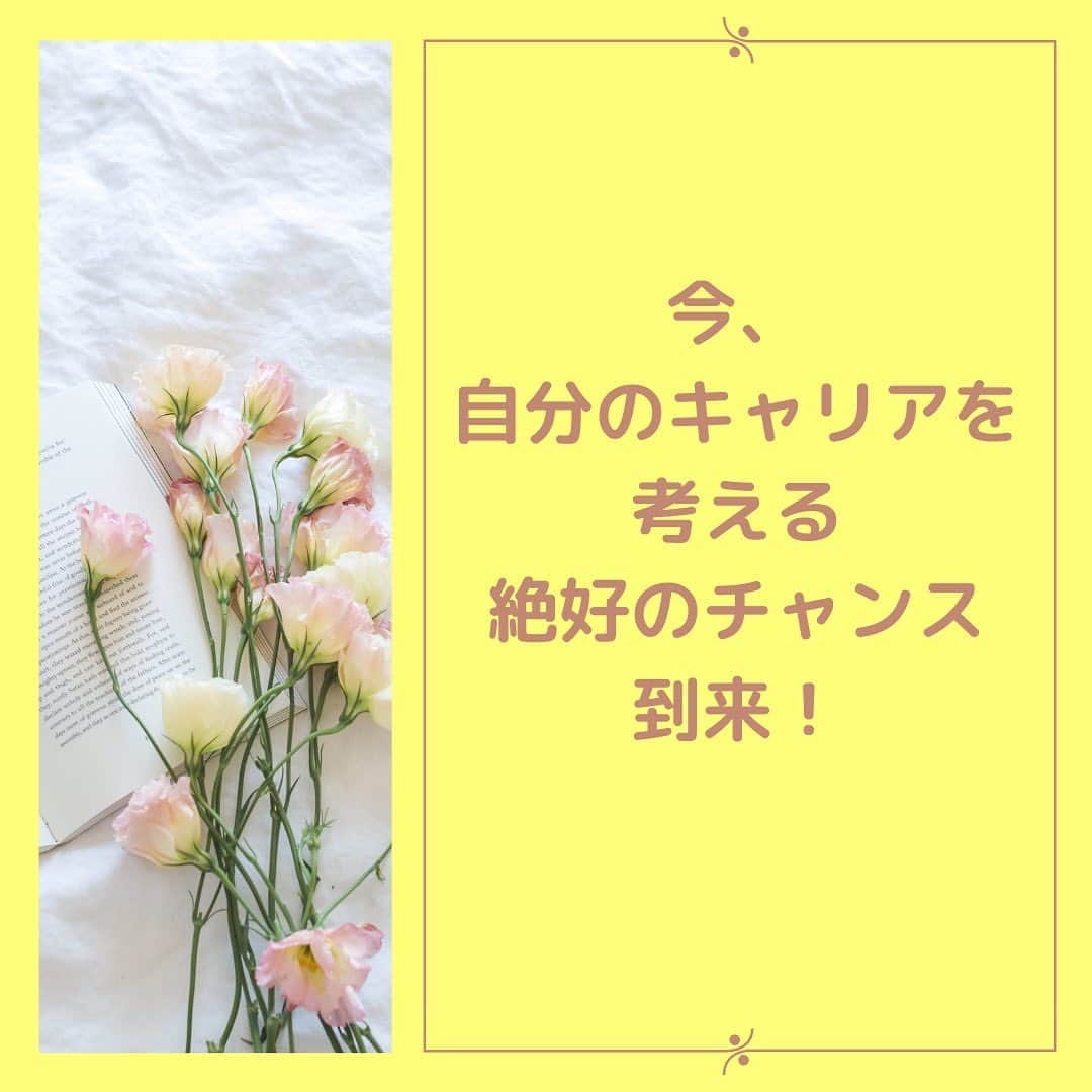 chihoのインスタグラム