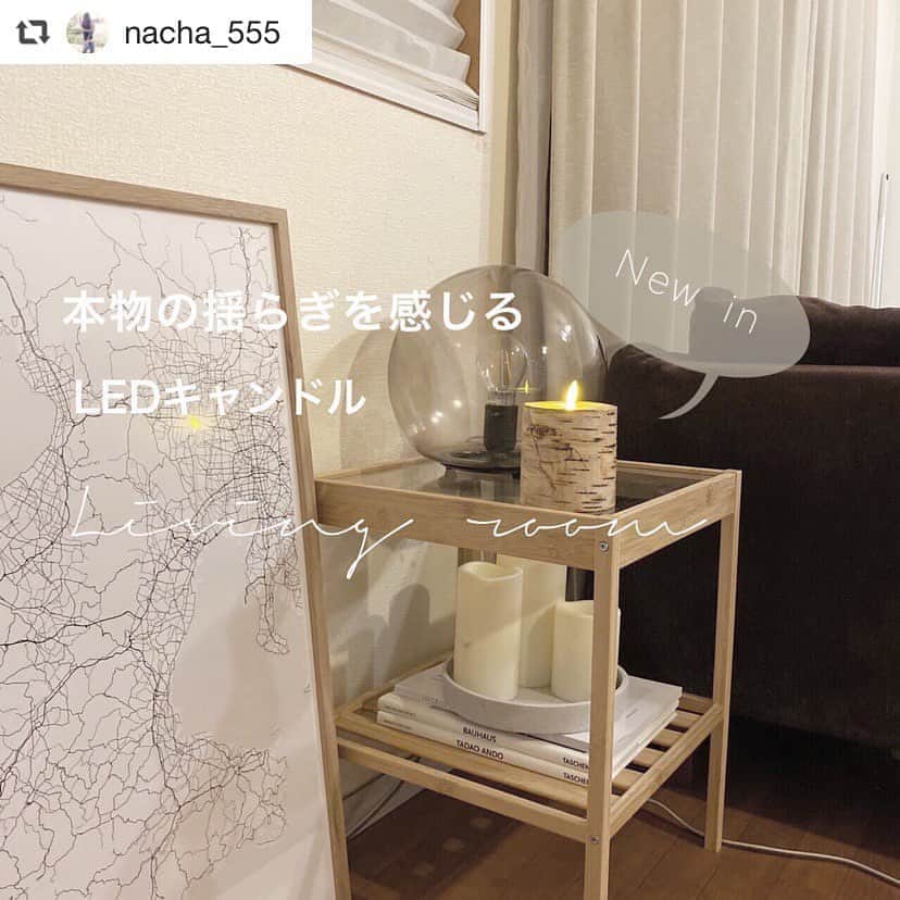 FABIAのインスタグラム