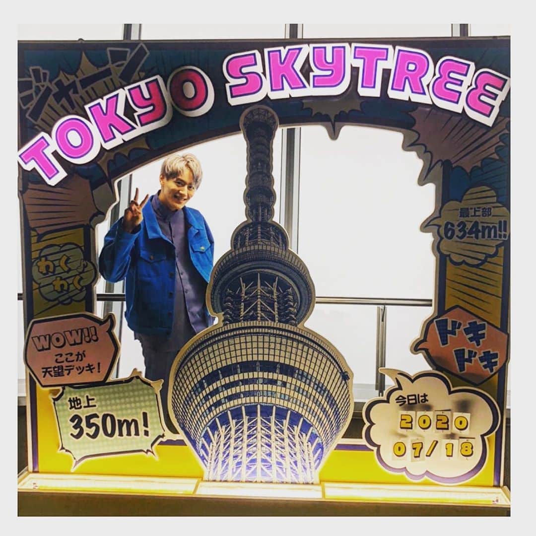 向山毅さんのインスタグラム写真 - (向山毅Instagram)「#tokyomiracles #othershot #japan #tokyo #skytree #photospot   #SOLIDEMO #向山毅 #artist #vocalist #LIVE #me #blue #hair #costume #サムライブルー  #ドラゴンボール #トランクス #トランクスヘアー  #anime #manga #jump #动漫  #摄影 #观光 #观光点 #东京  #東京スカイツリー 地上 #350ｍ 最上部 #634m お隣、空いてますよ？笑」9月27日 20時18分 - take_solidemo