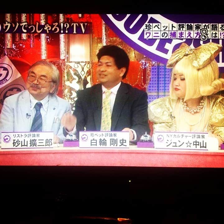 ジュン中山のインスタグラム