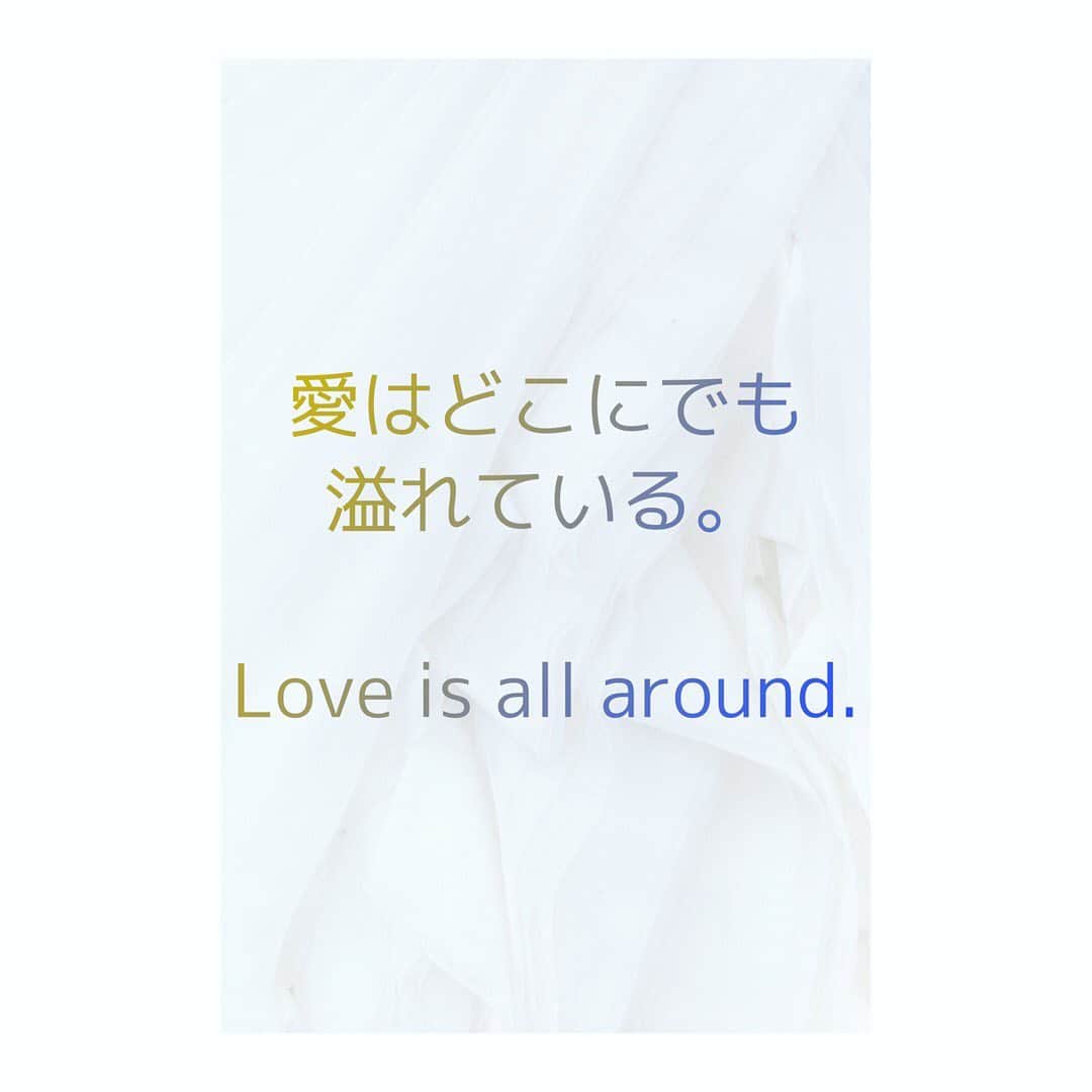 真野みづほのインスタグラム：「愛はどこにでも溢れている♡ LOVE is All around.♡  #愛  #溢れる愛  #loveisallaround」