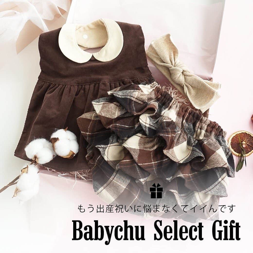 かわいいベビー服・子供服Babychuのインスタグラム