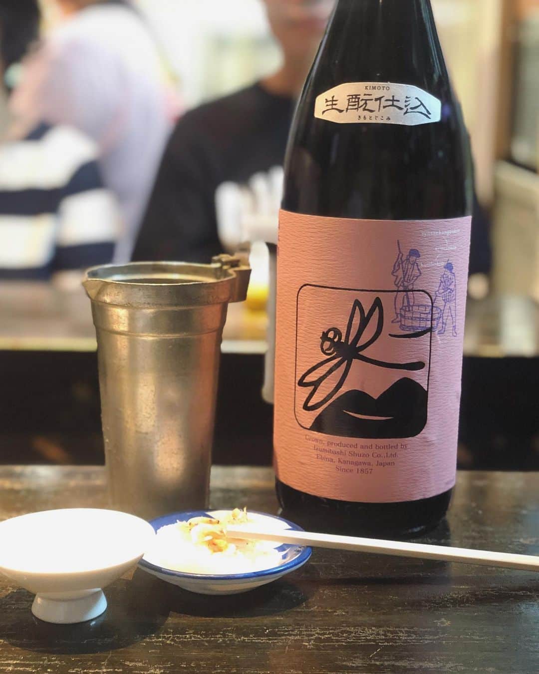 真藤舞衣子さんのインスタグラム写真 - (真藤舞衣子Instagram)「コロナ前が最後で久しぶりの立石。ずっと行きたかったけど電車に乗るのが怖くてやっと解禁しました。  日曜ということもあり、栄寿司ー丸忠ー100均ー蘭州ーメンマモヤシ(メンヤシモヤマ)という流れで。  おニューの @keen_japan のスニーカーはMENSのカラーで1番小さいサイズで25cmを。サクサク歩ける！呑める！笑   #keen_japan #uneek #uneeksnk #keen #キーン  #ついでにマスクもkeenです」9月27日 21時31分 - maikodeluxe