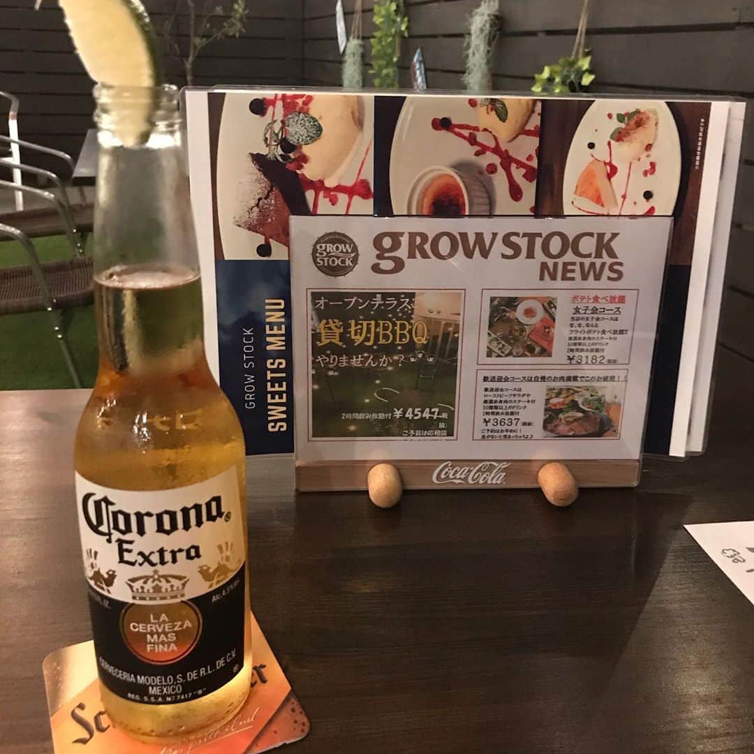 静岡グルメ情報のグルメインスタ