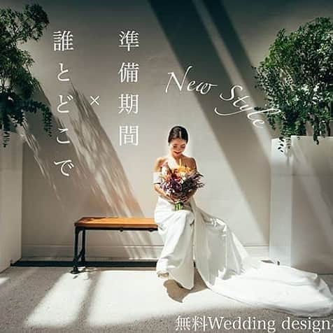 メゾン エルミタージュのグルメインスタ