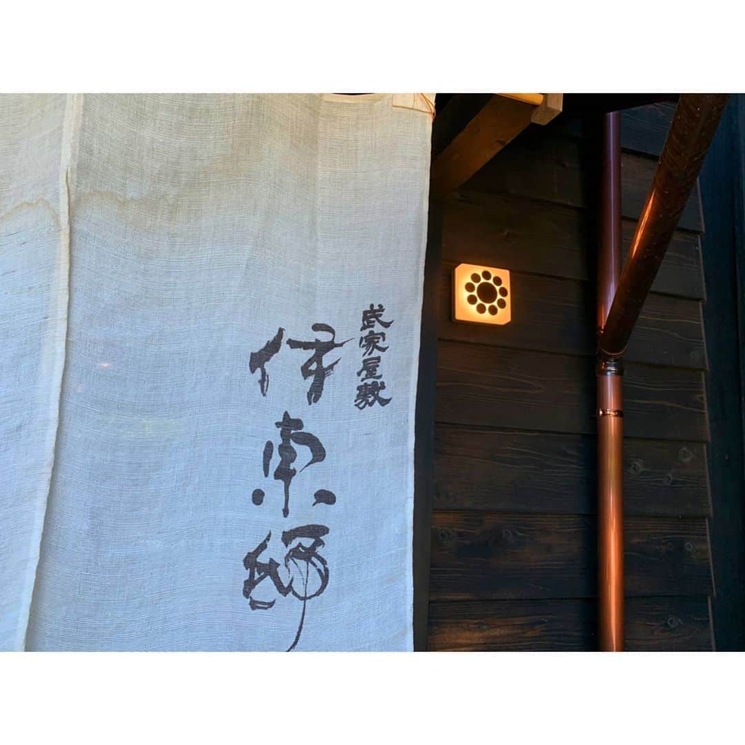 中村まきのグルメインスタ