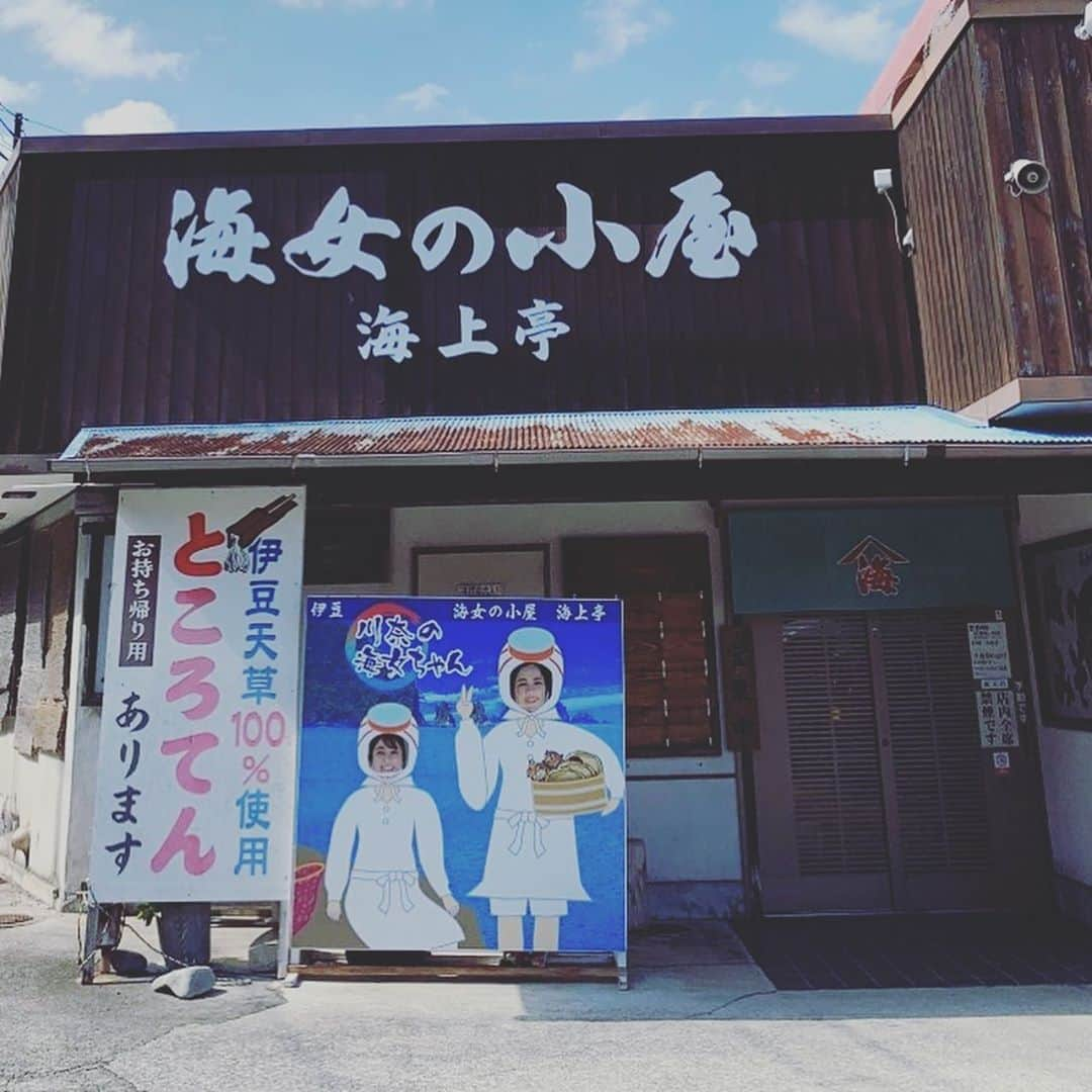 平野ノラさんのインスタグラム写真 - (平野ノラInstagram)「ゲロマブ海女を探せ！  #鳥ちゃん #平野ノラ」9月27日 16時26分 - noranoranora1988