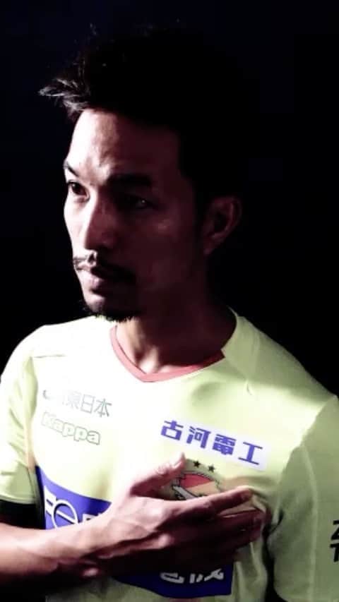 ジェフユナイテッド市原・千葉のインスタグラム：「明治安田生命J2リーグ第22節FC琉球戦 スターティングメンバーの発表  https://jefunited.co.jp/sp/top/matches/2020/0927/result/  #jefunited #ジェフ千葉 #jleague #Jリーグ #winbyall #FC琉球」