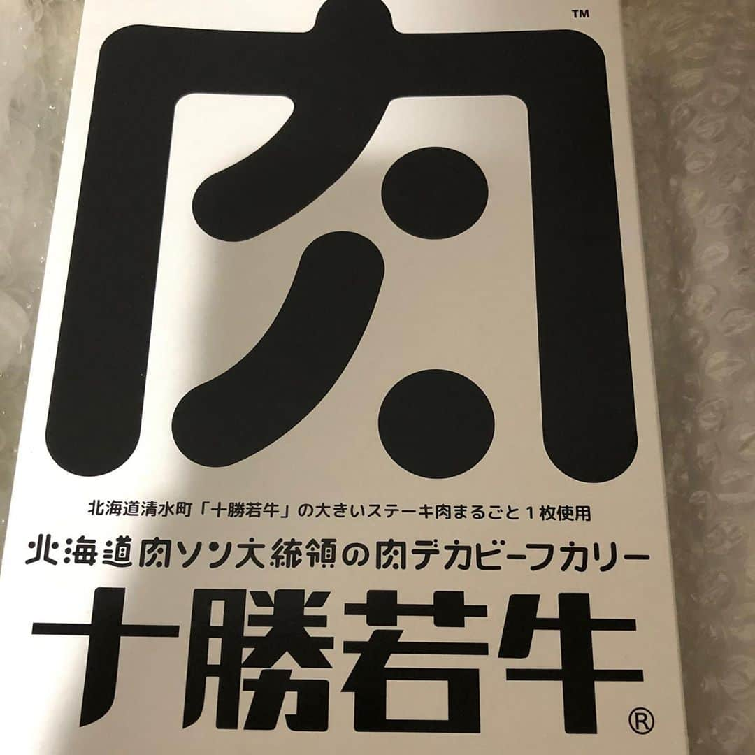 ムッシュピエールさんのインスタグラム写真 - (ムッシュピエールInstagram)「美味しかった！ 2000円もするのだとか！」9月27日 17時47分 - m.pierr