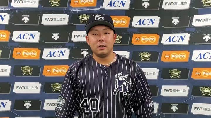 オリックス・バファローズのインスタグラム