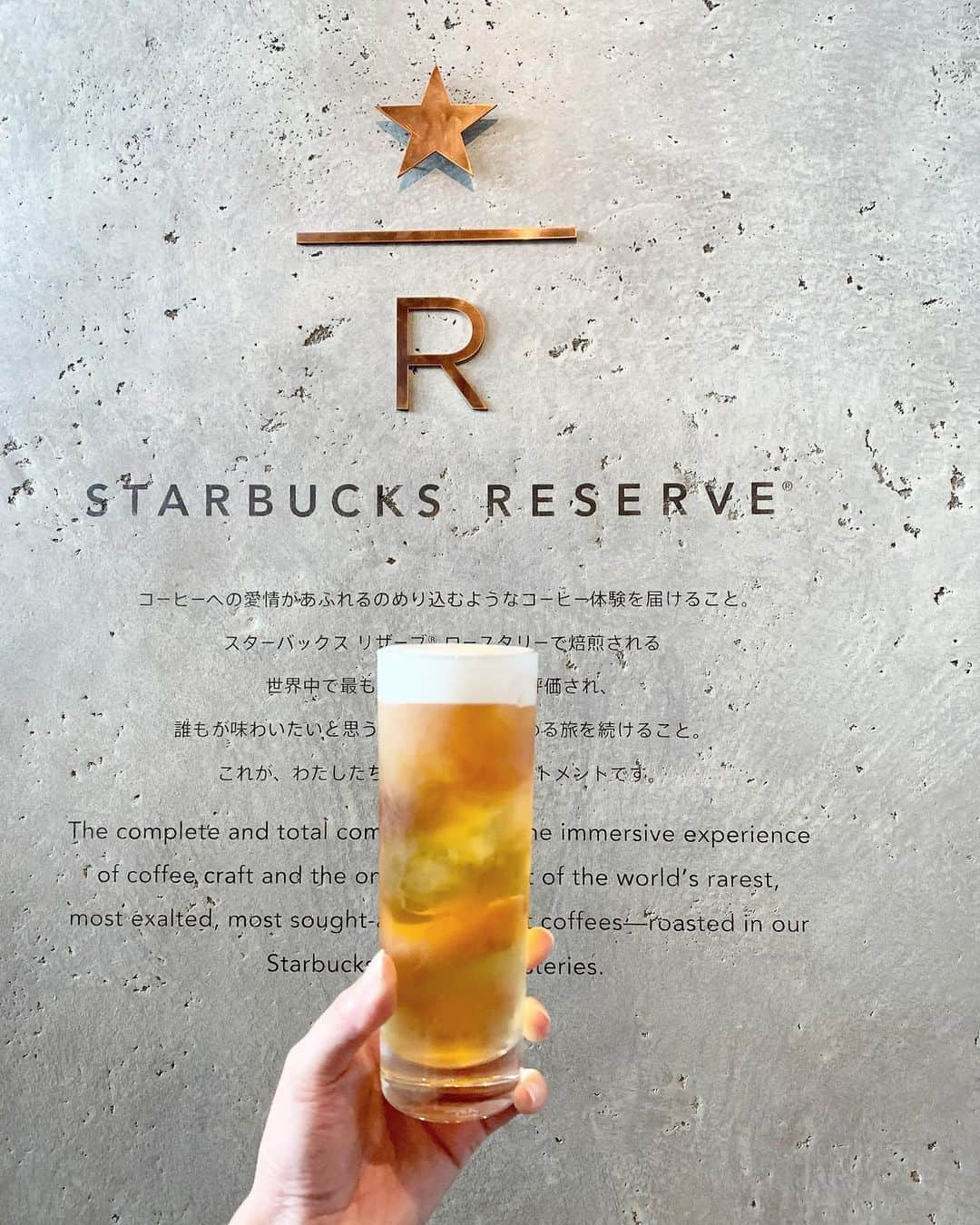 畑中奈緒美のグルメインスタ