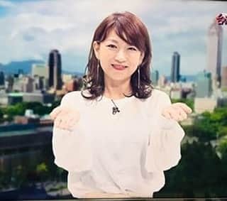 女子アナ47のインスタグラム：「みなさんこんにちは！ 福井県出身在住の福井テレビリポーター、フリーアナウンサーの土井梨津子です。 旅行にいきたーーい！行きたいと ころに行けない今、こんな気持ちの方も多いと思います。 今はまだ、好きなところに行けませんが、気分だけでも旅行気分を味わいませんか。旅行先は、世界でも最も親日国と言われているあの国です。  詳しくはプロフィール欄にあるURLから47発信プロジェクトを見てね！  #女子アナ47 #女子アナ発信プロジェクト #アナウンサー #フリーアナウンサー　#女子アナ #地方創生 #リポーター　#47都道府県 #地方創生アナウンサー #地域活性化　#福井テレビ　#福井テレビリポーター　#福井県　#海外旅行　#旅行気分」