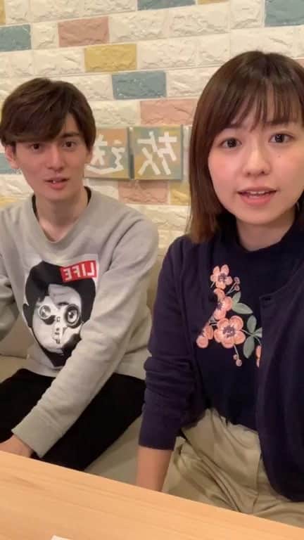 のインスタグラム