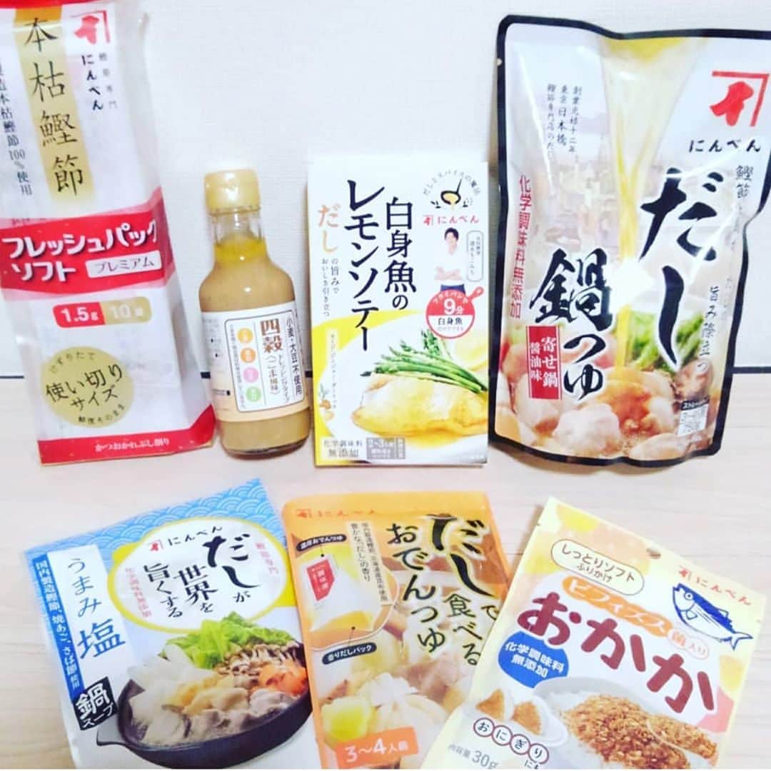 にんべん　おだしでキレイ習慣さんのインスタグラム写真 - (にんべん　おだしでキレイ習慣Instagram)「こんにちは🐟💕﻿ 今日は @puripuriosiri さんの #秋のにんべんごはん2020 投稿をご紹介します🤗💓﻿ にんべんフレッシュパックソフトプレミアムの本枯鰹節を使ってくださいました❣️﻿ ﻿ .﻿ .﻿ .﻿ ﻿ ﻿ ﻿ #pasta #japanesepasta ﻿ #nori #katsuobushi #ninben ﻿ .﻿ .﻿ 今日はお迎えに間に合わず…仕事を中抜けして保育園へ💦ママ友が子供を預かってくれて、助かりましたー！　﻿ 周りの支えに感謝🙏﻿ .﻿ .﻿ #きのこたっぷり和風パスタ ﻿ #しめじ #舞茸 #エリンギ ﻿ #和風パスタ #鰹節パスタ ﻿ #にんべん新商品2020秋冬 #にんべんフレッシュパックソフトプレミアム #だしのある生活 #秋のにんべんごはん2020 #にんべんだしアンバサダー﻿ ﻿」9月27日 18時52分 - ninben.dashiambassador
