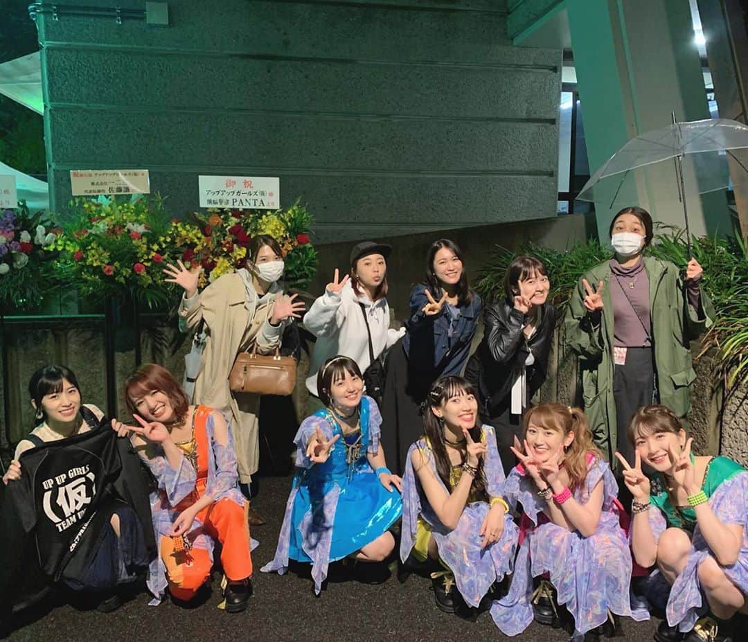 仙石みなみのインスタグラム：「. アプガ野音。熱くて笑えて感動して、、 最高だったーー！！！ラブ♡ . #アプガ野音2020 #アプガ #uug #endless #summer #love」