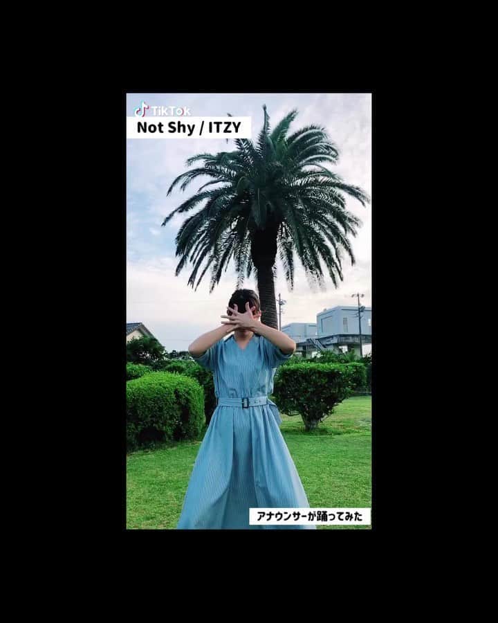 矢端名結のインスタグラム
