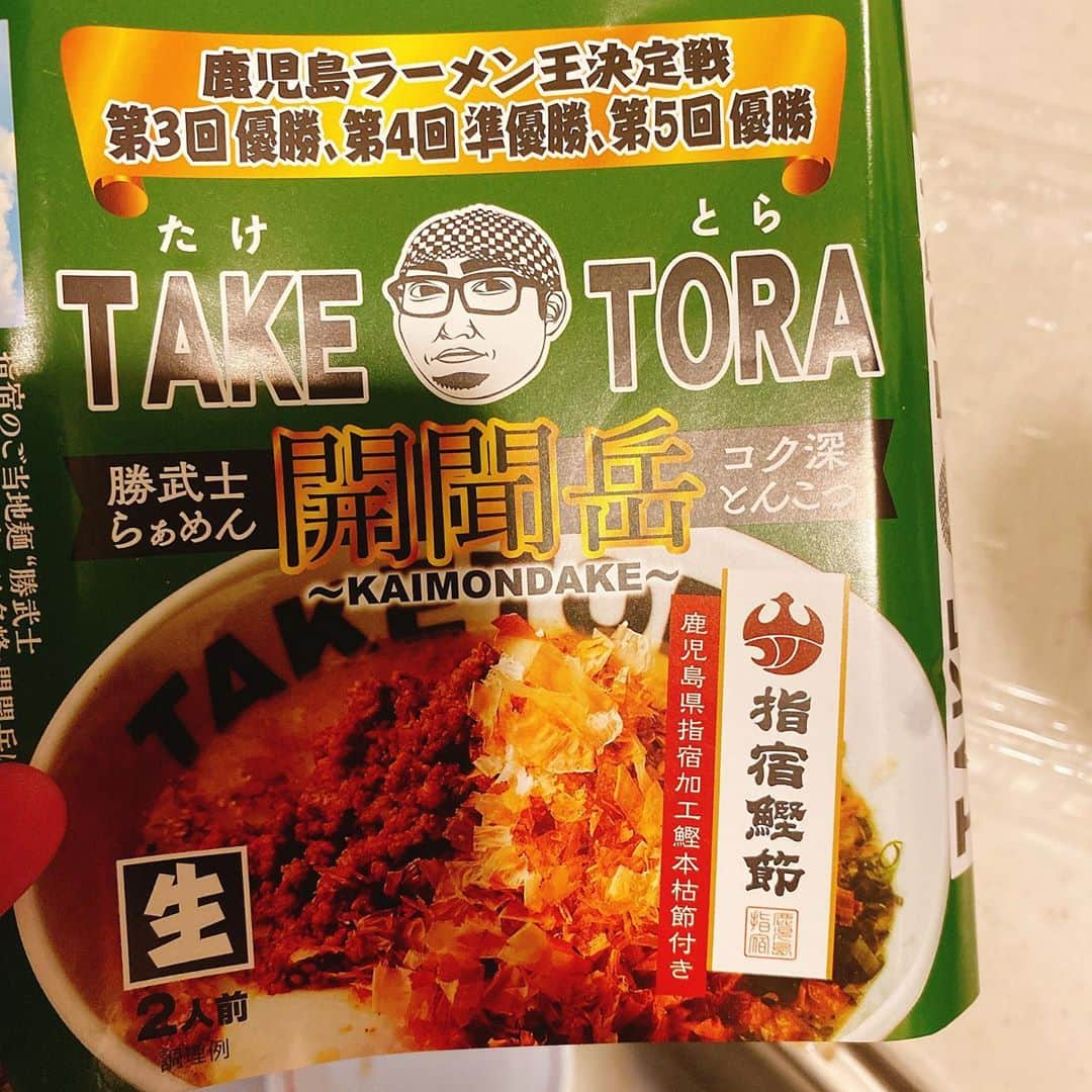 宮下純一さんのインスタグラム写真 - (宮下純一Instagram)「今宵はお土産の鹿児島ラーメン😄TAKETORAさん最高です🥰#お土産 #鹿児島ラーメン #taketora」9月27日 19時36分 - junichi1017