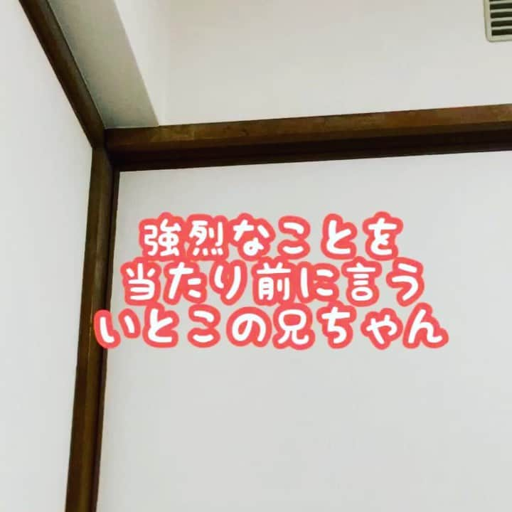 盛田シンプルイズベストのインスタグラム