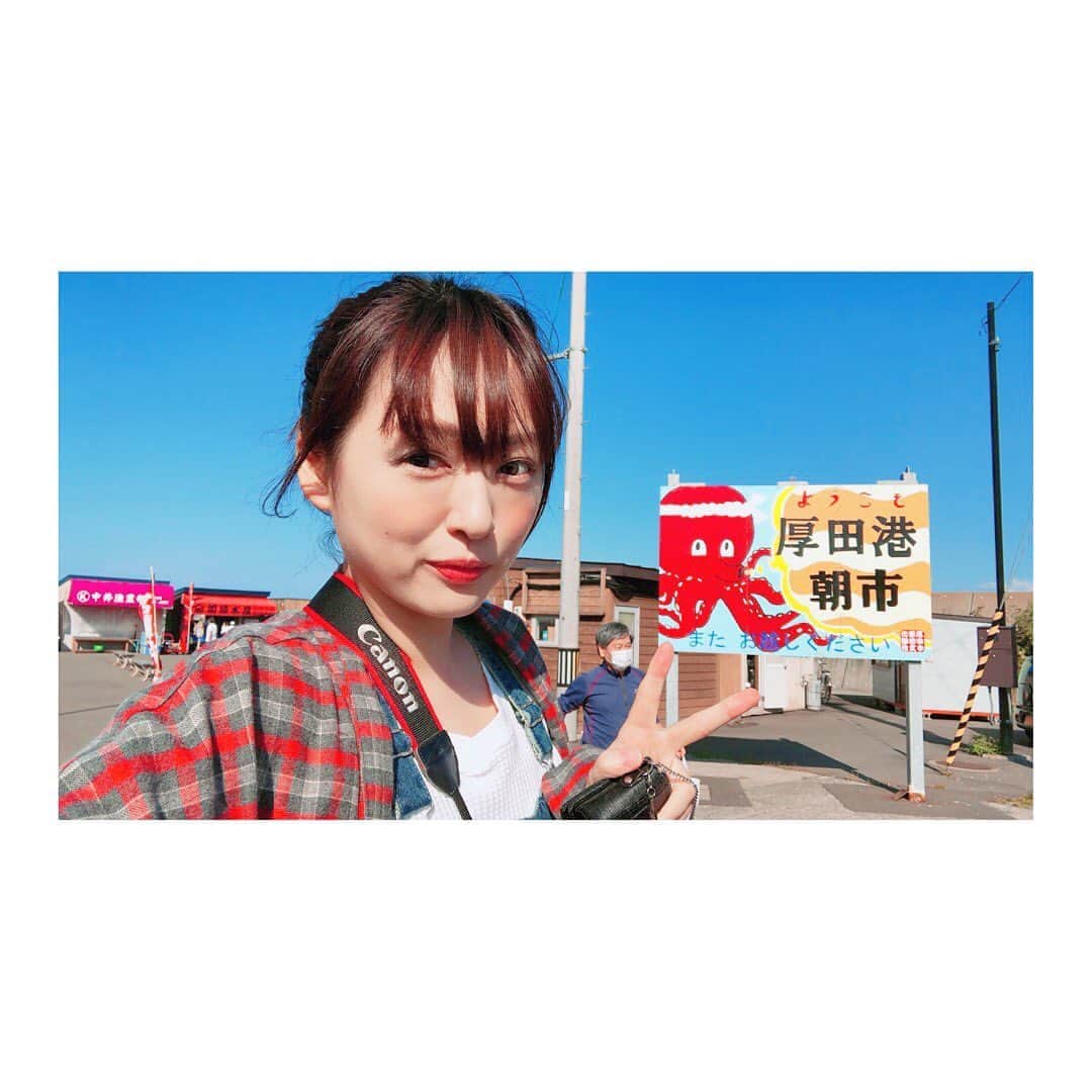 脇田唯のグルメインスタ