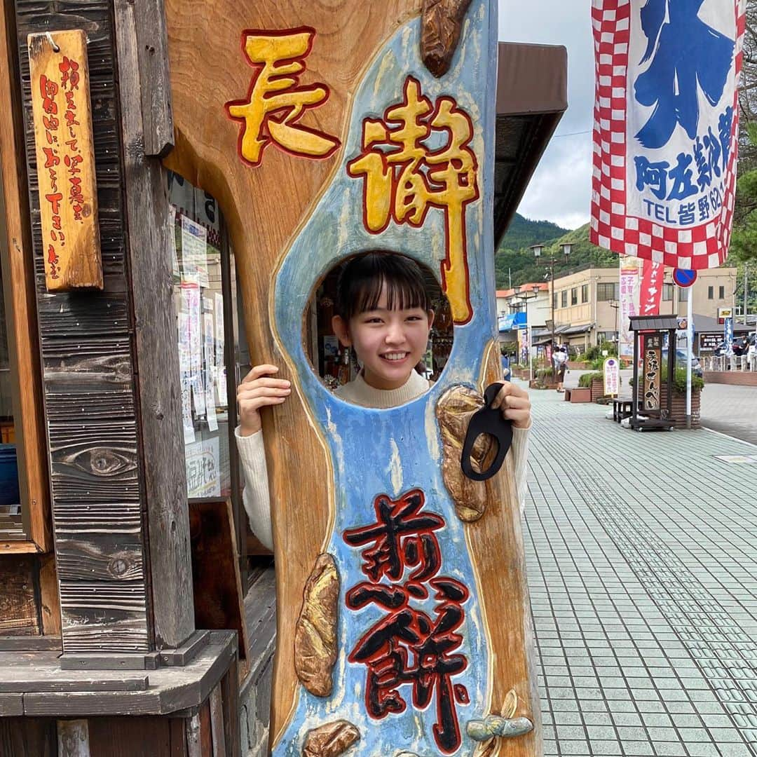 河野まひるさんのインスタグラム写真 - (河野まひるInstagram)「⛰ 楽しかった～気持ちよかった～かき氷美味しかった～！ 沢山歩いて自然博物館にも行ったよ☺︎ すっぴんだからいつもより幼い🐒」9月27日 19時59分 - mahiru_kouno