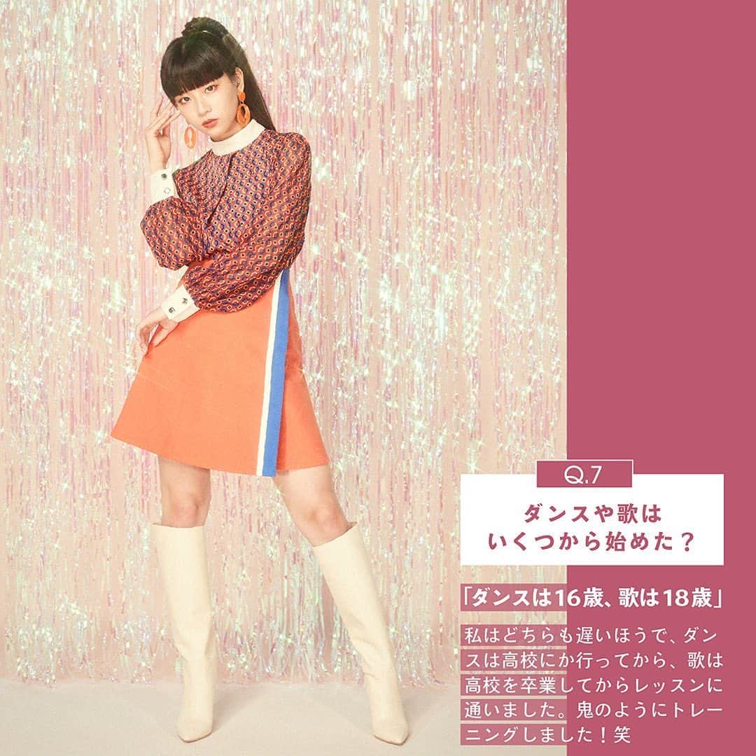 ルミネエスト新宿のグルメインスタ