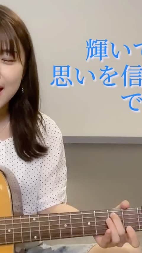 のインスタグラム：「『STARS』 中島美嘉 covered by #河野監督の弾き語り  ーI Wanna Be Loved 　あなたはずっと 　悲しい別れの後も 　1人で歩き出すこと教えてくれる 　見えない星に祈りをー」
