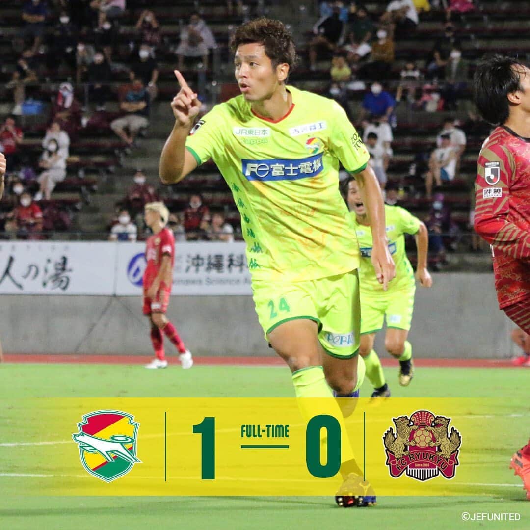ジェフユナイテッド市原・千葉のインスタグラム：「明治安田生命J2リーグ 第22節 FC琉球戦 試合結果 1-0  【得点者】 山下敬大  #jefunited #ジェフ千葉 #jleague #Jリーグ #WINBYALL #FC琉球」