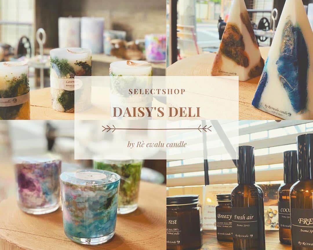 Re.ewalu(ﾚｳﾞｧﾙ)~Life of akari~のグルメインスタ