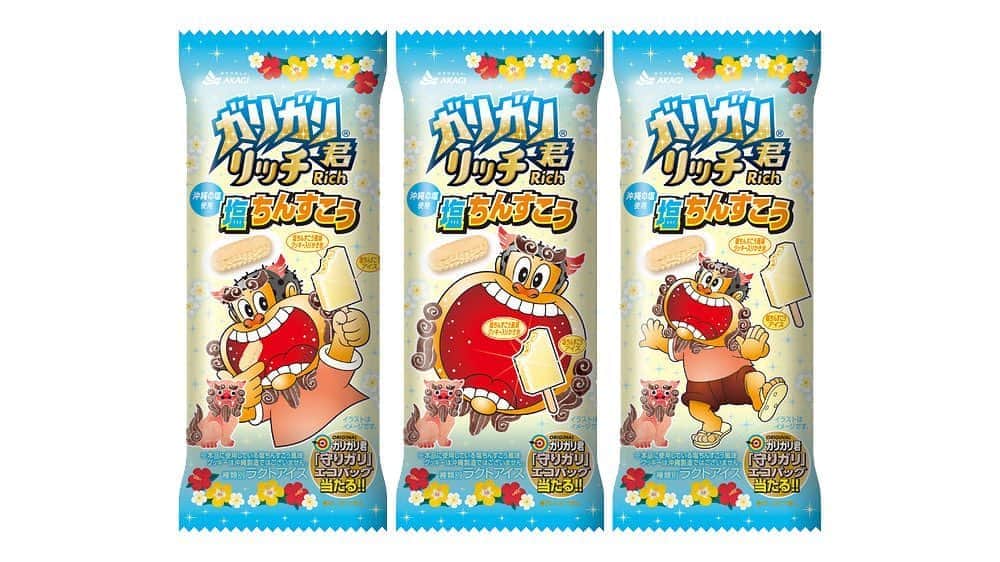 アイスマン福留のインスタグラム