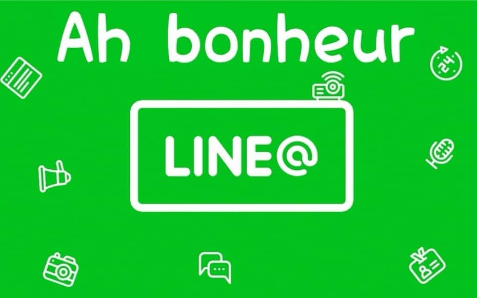 彩歌しおんさんのインスタグラム写真 - (彩歌しおんInstagram)「Ah Bonheur(ア ボヌール)がLINE公式アカウントに登場しました♡  お得な情報を受け取るには、以下のリンクから友だち追加してください。  https://lin.ee/lgF4mGz  ↑ 本日より、自動応答とトークができるようになりました♡  トーク中にクーポンと入力し話しかけて下さいね♡  ショップ、オーダーで使えるクーポンプレゼント中です♡  #Ahbonheur  #Ahbonheurstyle  #Ahbonbon」9月27日 23時38分 - shion_arisa