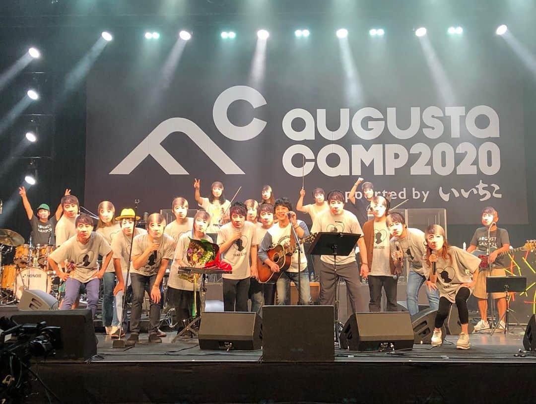 さかいゆうさんのインスタグラム写真 - (さかいゆうInstagram)「#オーキャン 2020無事終了！！  Augusta Camp 2020 supported by #いいちこ 二日間ありがとうございました！ 初のオンライン開催でした！皆さまにしっかり届いたでしょうか？？ ご覧頂いた皆さま本当にありがとうございます！  見逃してしまった方も、 9/30(木)23:59までチケット購入できます！ ＊アーカイブ配信期間：2020.09.29(火) 18:00～2020.10.01(木) 17:59   ▼チケット詳細はコチラ office-augusta.com/ac2020/ticket/  #さかいゆう #山崎まさよし25周年 #オーキャン #ありがとうございました」9月28日 1時36分 - sakai_yu0920