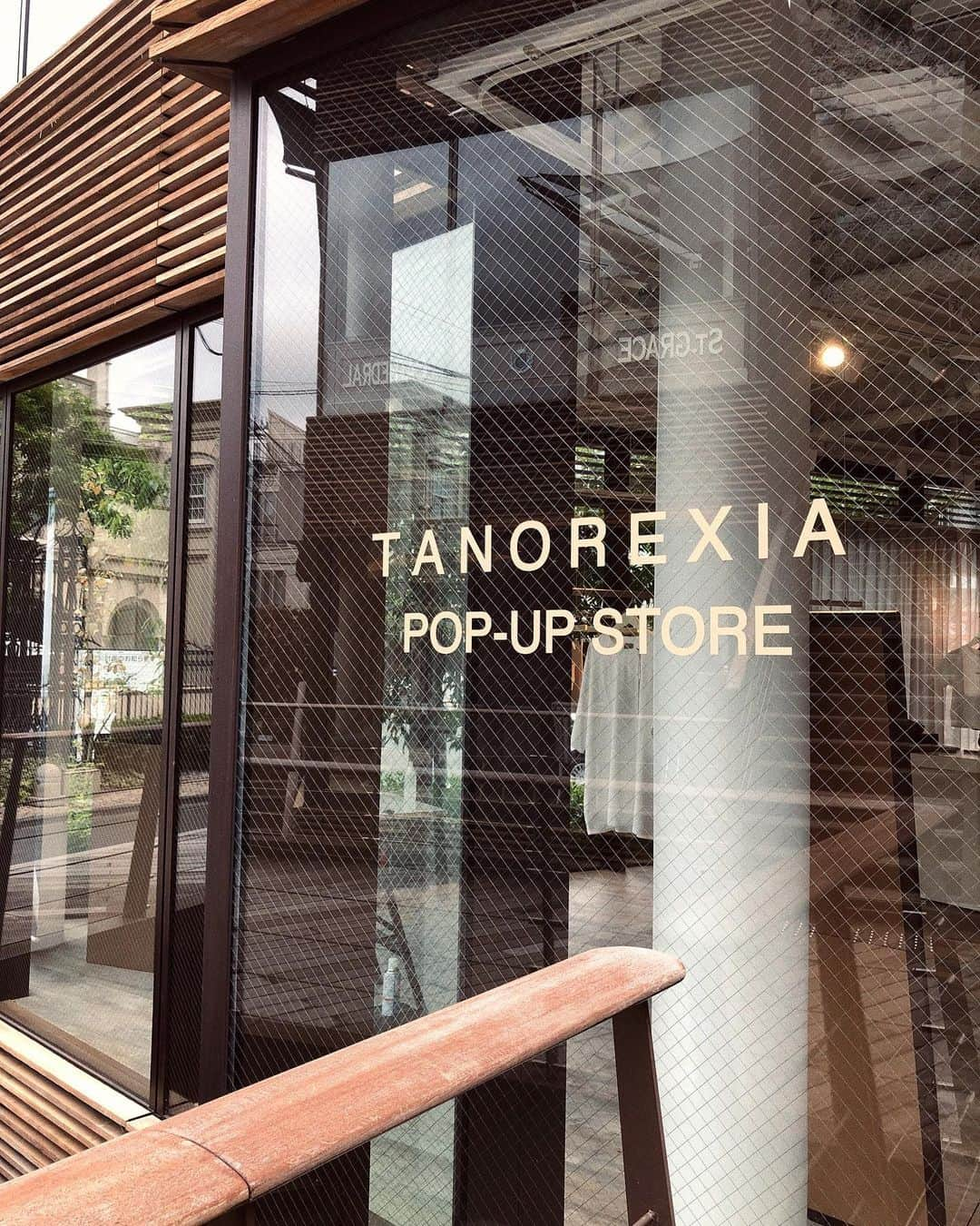 菅又菜摘（ナツ）さんのインスタグラム写真 - (菅又菜摘（ナツ）Instagram)「TANOREXIA☀️ 9/26.27 TOKYO POPUP STORE  at Randspace omotesando Thank you for coming!!🤎  @tanorexia_official  #TANOREXIA #タノレクシア」9月28日 2時45分 - kogenatsu920