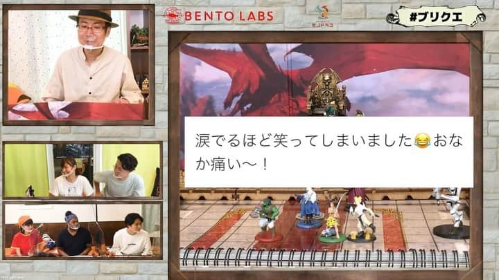 Codyのインスタグラム：「BRILLIANT QUEST #ブリクエ  @brilliantquest @brilliantquest @brilliantquest   第1話　【姫君を笑わせろ！】  公開中です！  嬉しいことに良い評価やコメントばっかり頂いてます！🥰  皆に観て欲しいです！🙏🏾  まだ観てない方は是非YouTubeでチェックしてください‼️😇  #DnDj #TRPG #TRPG好きと繋がりたい」