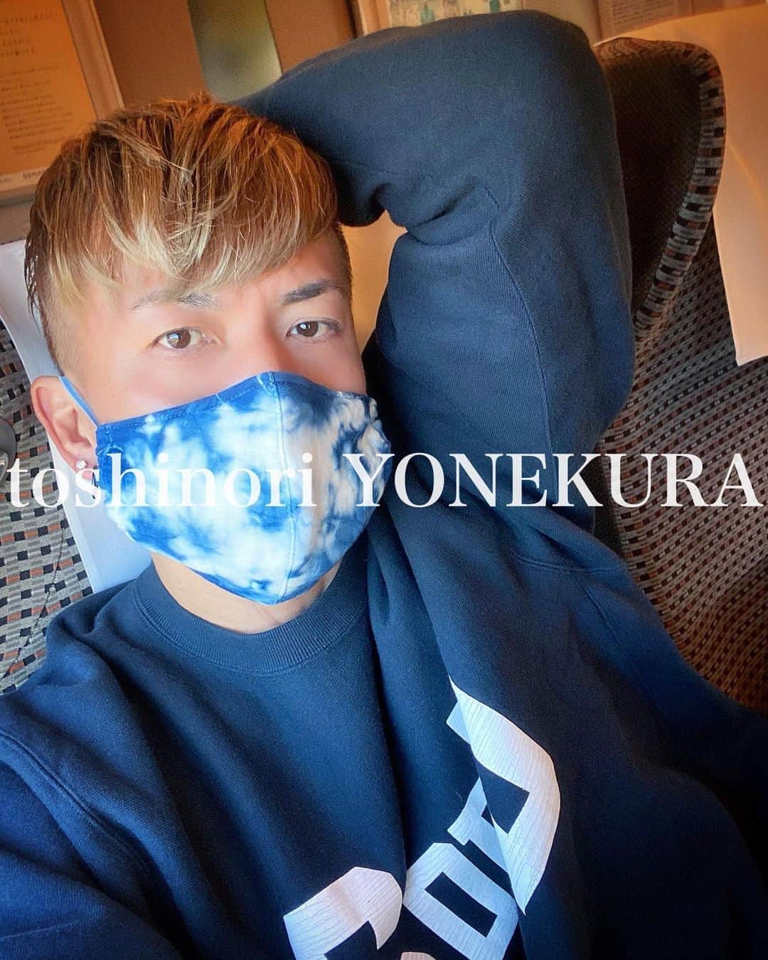 のインスタグラム：「🤫😜」