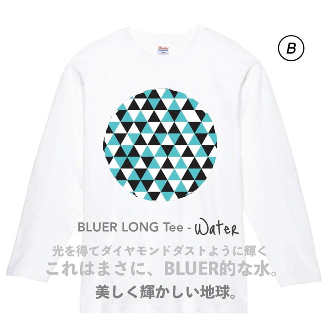 BLUER®︎ -ブルーアーさんのインスタグラム写真 - (BLUER®︎ -ブルーアーInstagram)「今日はロンTeeあたりがちょうど良い〜✌🏽  BLUER Tee 販売中‼️ CUSTOM Tee Series［water］ 5,800円（税込） ﻿ BLUER®︎ -🇯🇵🇺🇸﻿ www.bluer.tokyo🛴✨﻿ ﻿ ﻿ #bluer #bluerco ﻿ #slowstyle #surf #beach #santamonica ﻿ #fashion #beachstyle #beachlife #yoga#海 #アウトドア  #サーフィン #sup #ウィンドサーフィン #ビーチ #カリフォルニアスタイル #ビーチスタイル #秋コーデ #ロンt」9月28日 15時32分 - bluer.tokyo