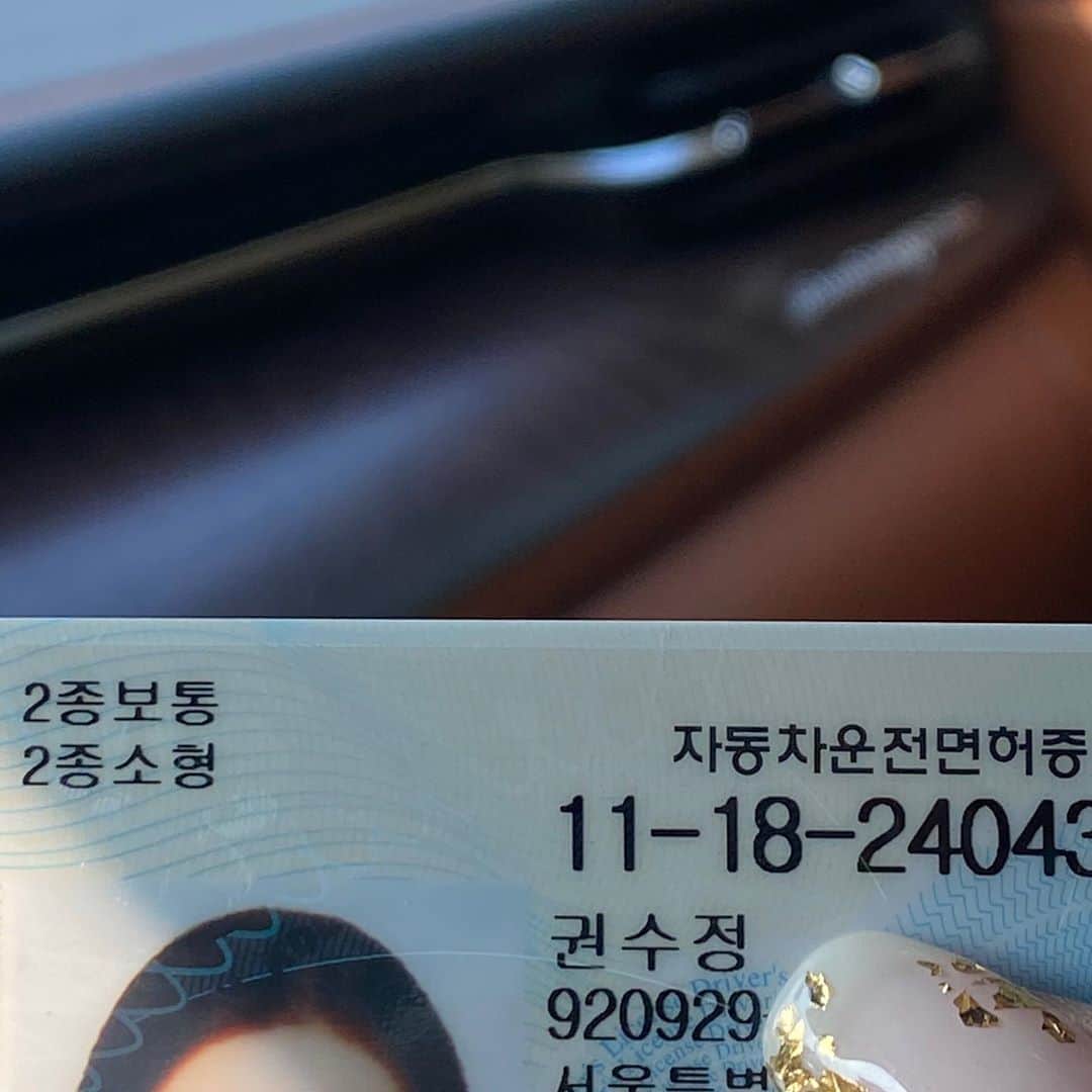 クォン・スジョンのインスタグラム：「크으 짜릿하다 🏍 #2종소형 🤟🏻 여자 입문용 오토바이 추천해주세여.......   #오토바이 #추천」