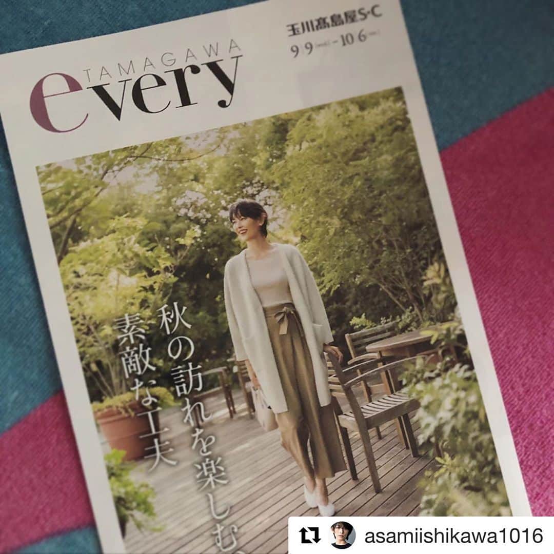 佐々木貞江さんのインスタグラム写真 - (佐々木貞江Instagram)「今年は沢山会えて嬉しい @asamiishikawa1016  🙏🙏🙏 #石川亜沙美 #初めてご一緒したのは #中学一年生 #今もご一緒できて幸せだよ #ありがとう🙏 #Repost @asamiishikawa1016 with @get_repost ・・・ TAMAGAWA every ・ 私の思い出の場所 二子玉川。 20代の頃 近くに住んでおり 多摩川にも よく足を運んでた 思い出の地。 ・ 久々に訪れた二子玉川は 進化しており☺️心躍る場所へ。 またゆっくり見に行きたいです✨✨ ・ photo:@江原英二さん styling:大沼ごずえさん hair&make-up:佐々木貞江さん @tamagawa_sc_official  ・ ・ #mywork  #玉川高島屋sc #💓」9月28日 15時43分 - sadaebam