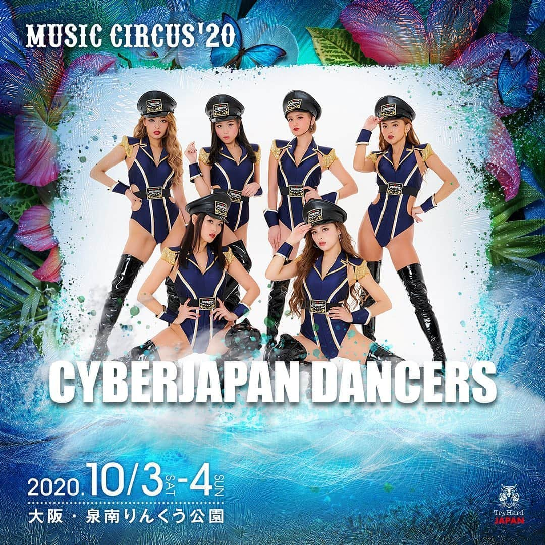 MITOMI TOKOTOさんのインスタグラム写真 - (MITOMI TOKOTOInstagram)「2020.10/3 (土)＆10/4 (日) MUSIC CIRCUSに CYBERJAPAN DANCERSが出演します！  KANAE @watanabekanae (10/3 & 10/4) KAZUE @watanabekazue (10/3 & 10/4) MIKA T @cjd_mika (10/3 & 10/4) HARUKA @cjd_haruka (10/3 & 10/4) KOZUE @cjd_kozue (10/4のみ)  ****************** CYBERJAPAN DANCERS 出待ちについて ******************  新型コロナウイルス対策として、ファンとメンバーお互いの安全のために、全てのイベントで出待ちをご遠慮頂けます様、お願い致します。  プレゼントや手紙なども、全て感染予防の面からご遠慮させて頂いております。  なお、メンバーへの応援のお気持ちであれば、本人の CYBERJAPAN STORE の公式グッズをご購入頂けると、本人へのロイヤリティにもなりますので有難いです。  もし、SOLD OUT の場合は、昔のTシャツを着て頂いても本人は喜ぶと思います。  CYBERJAPAN STORE: ▶️ https://cyberjapan.shop/ 📍リンクはインスタグラムのプロフィールにあります  せっかくこの状況にも関わらず、イベントに来て頂いた中、心苦しいのですが、どうかご理解頂けると幸いです。  本ルールは、今後、状況により変更する場合もございますので、ご了承ください。  皆様のご理解ご協力誠に感謝いたします。  CYBERJAPAN inc.  #cyberjapan #サイバージャパン #出待ち」9月28日 16時07分 - mitomitokoto