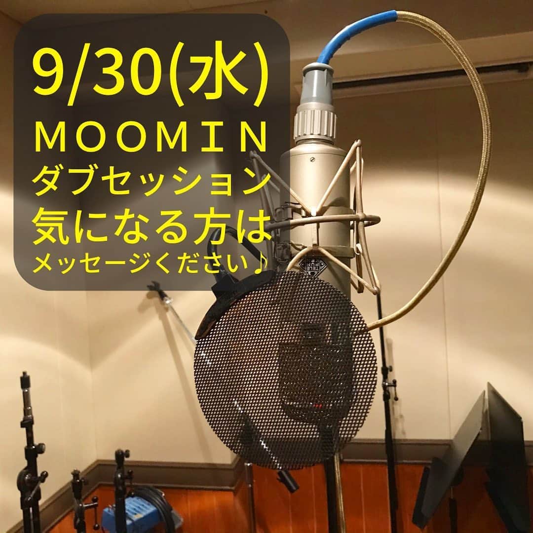 MOOMINのインスタグラム：「9月30日(水) MOOMIN ダブセッションやります。 気になる方はお気軽に お問い合わせ下さい  #MOOMIN #DUB #世界に２つとない #募集中」