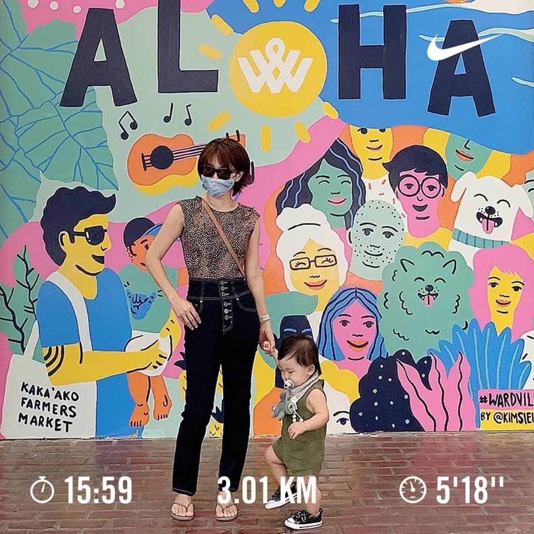 間瀬ゆきのインスタグラム：「今日は旦那さんに息子見てもらって 朝から3kmだけランニング🏃‍♀  本当は5km行きたかったけど 時間がなくて3kmだけ😔  でもそれでも気持ちよかった❤  写真は昨日のだけど サングラスにマスクしてると 本当怪しいけど これがスタンダードになってるから これでも街中で浮いてないよ😂  #run #running #ランニング #hawaiirunning #ハワイランニング #復帰ラン #リハビリラン #産後復帰ラン #産後ダイエット #ダイエット #diet #hawaii #hawaiilife #luckywelivehawaii #maseyukihawaii #ハワイ #ハワイ旅行 #wardvillage」