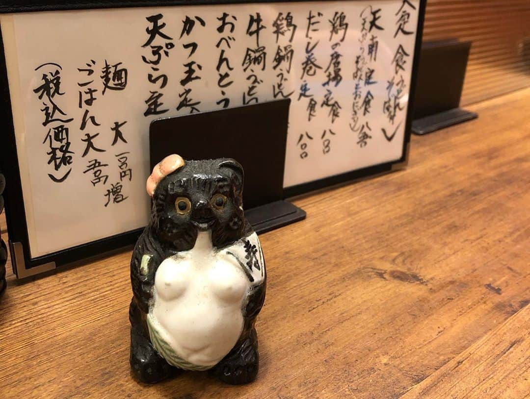 央雅光希さんのインスタグラム写真 - (央雅光希Instagram)「先日行ったうどん屋さん。 安い！早い！超美味しい！ しかもPayPayで還元25%！ 絶対また行こう〜 #うどん　#伊丹市」9月28日 9時36分 - tatatata_ayk