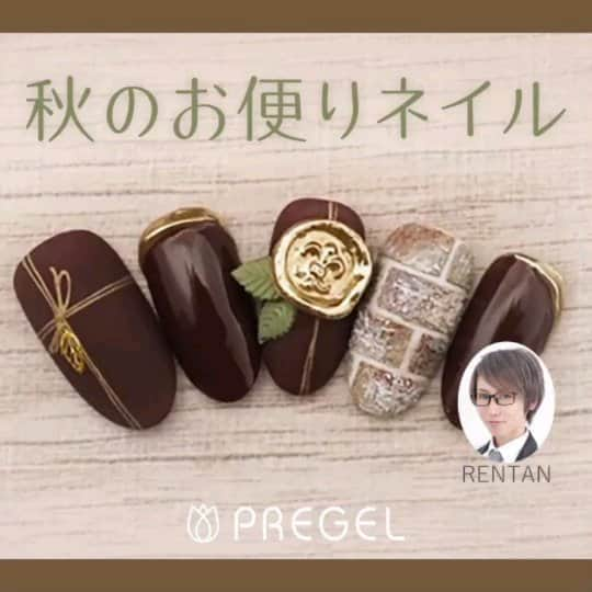 PREGELのインスタグラム