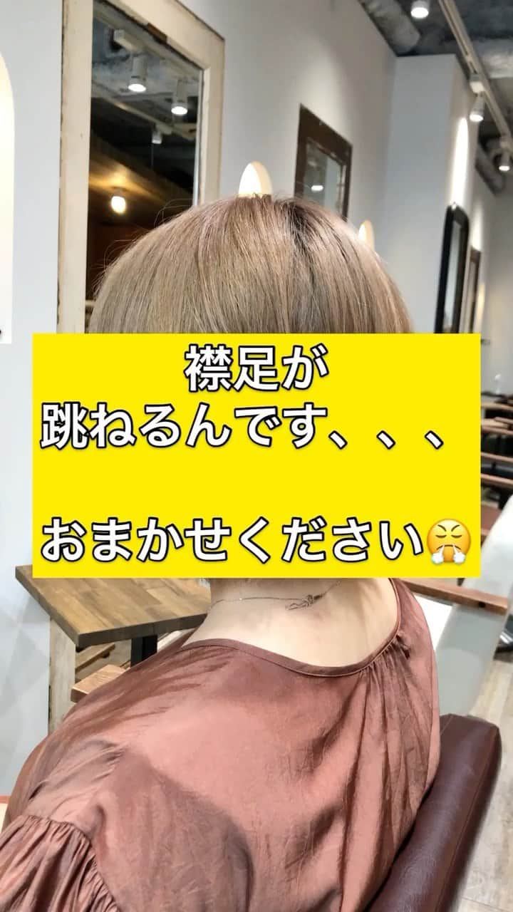 SHOTAのインスタグラム