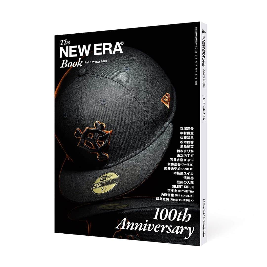 New Era Japan オフィシャル Instagram アカウントさんのインスタグラム写真 - (New Era Japan オフィシャル Instagram アカウントInstagram)「『The New Era® Book / Fall & Winter 2020』 シンコーミュージック・エンタテイメントより、9月30日(水)に発売されます。  @satoshiori727 @yuinakuroshima @marika_matsumoto @anna_ishii_official @suzu____chan #賀喜遥香 #筒井あやめ @yosuke_kubozuka @shido_nakamura @weekly_matsumoto @masahirosunada.official @gaku_hamada_official @yuika_motokariya_official @yumi_wakatsuki_official @hiroki_iijima_official @hinaofficial0313 @sumiredooon1228 @takeshi__tsuruno @rikiyaokuda.official @norokayotokyo @deep_squad_official @haruka_kudo.official #宇多丸 #松田好花 @redrice134 @dwscota @riehata @mellowyouth.official @manamiigashira_official @baanai_art @akun_spicysol @kenny_spicysol @kyohei_mitsune_volt @moe_yuki_ @miyamakaren #ウルトラ寿司ファイヤー #内藤哲也 @mameshiba.no.taigun」9月28日 11時04分 - newerajapan