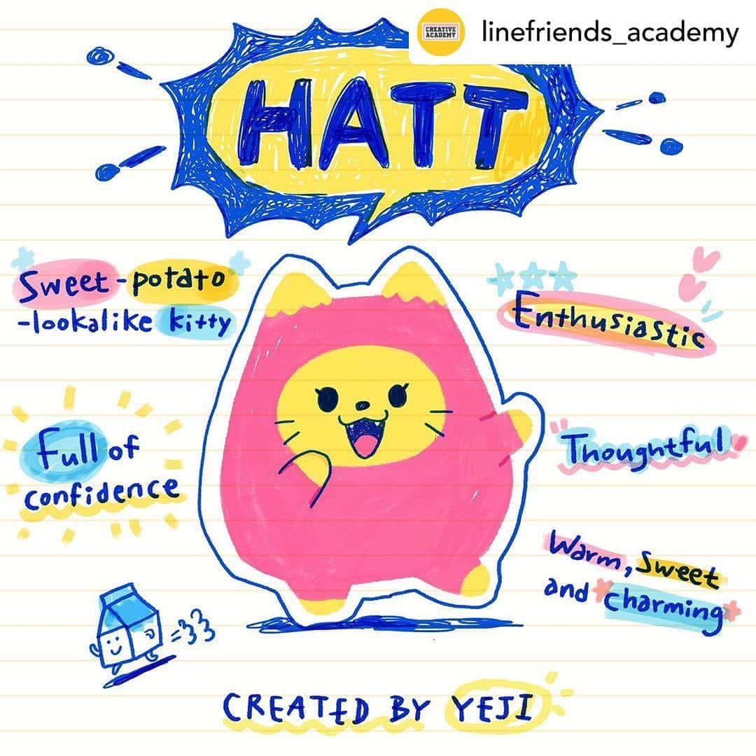 LINE FRIENDSさんのインスタグラム写真 - (LINE FRIENDSInstagram)「Say hello to Yeji’s lifelong friend, HATT! HATT’s warm and sweet... much like a sweet potato! 🍠 ⠀ #Yeji #HATT #ITZY #MIDZY #Lifelongfriends #character #LINEFRIENDS #CreativeAcademy ⠀ Posted @withregram • @linefriends_academy 군고구마처럼 따뜻하고 달달한 #예지의 평생 친구 '햇'을 소개할게🍠💛 #안녕 #햇 #반가워 ⠀ #HATT #평생친구 #캐릭터 #있지 #믿지 #크리에이티브아카데미 #라인프렌즈 #ITZY #MIDZY #CreativeAcademy #LINEFRIENDS ⠀」9月28日 12時10分 - linefriends