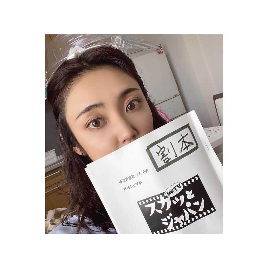 山谷花純さんのインスタグラム写真 - (山谷花純Instagram)「今夜19:00〜21:00フジテレビにて放送の『痛快TV スカッとジャパンSP』に出演します。是非ご覧ください。  #スカッとジャパン #山谷花純」9月28日 12時36分 - kasuminwoooow