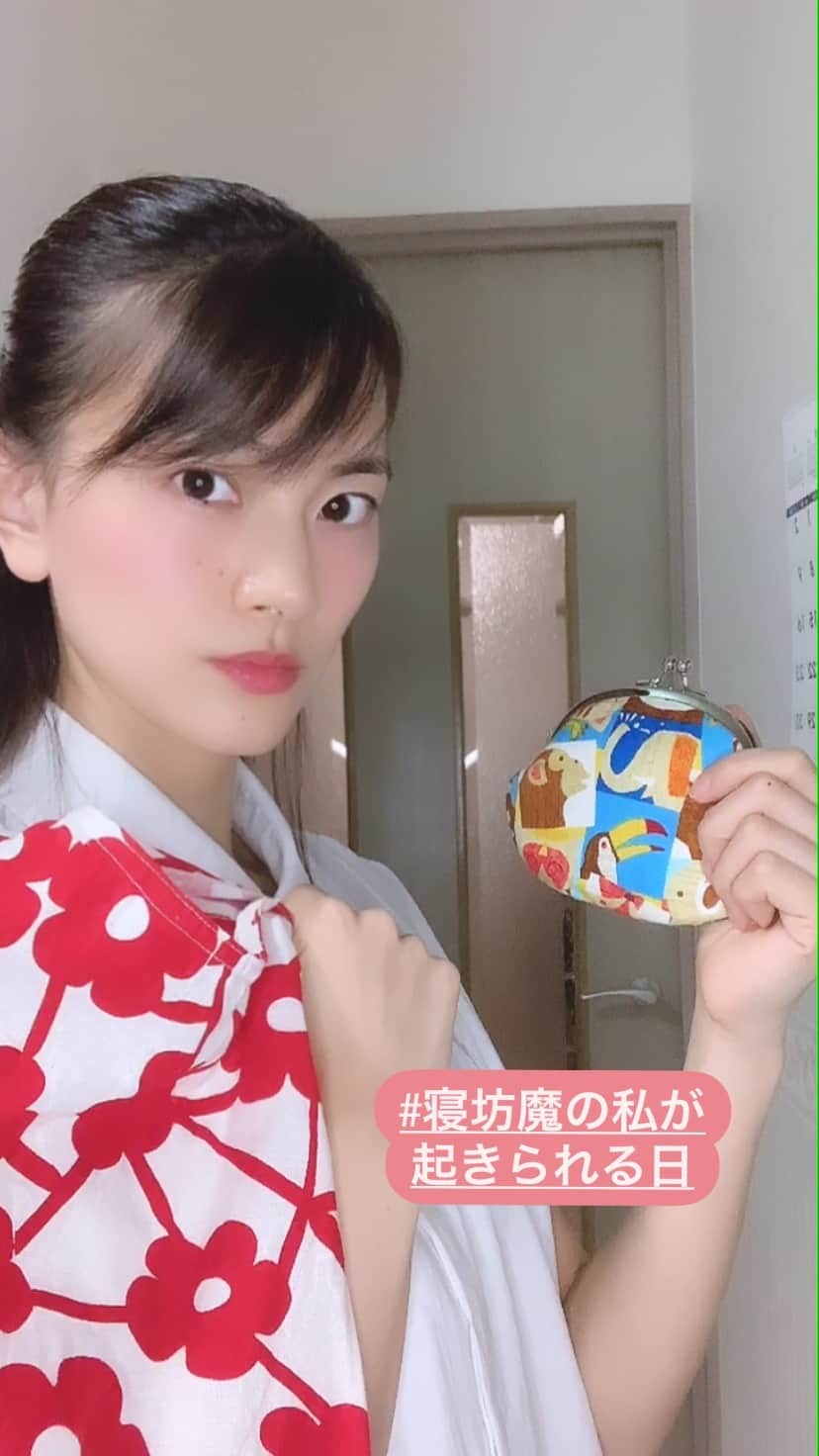 渡部瑞貴のインスタグラム