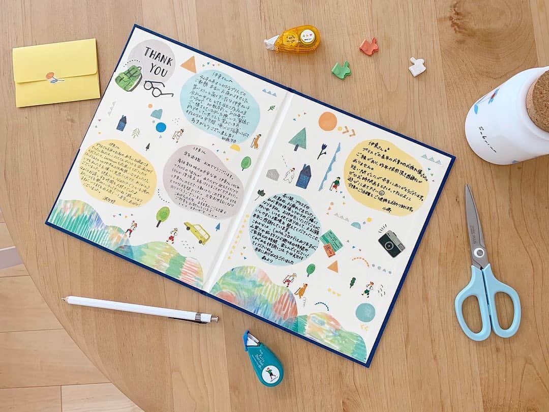 裁判所 鎮静剤 優雅 色紙 デザイン マスキング テープ 慢 進化する 宿泊施設